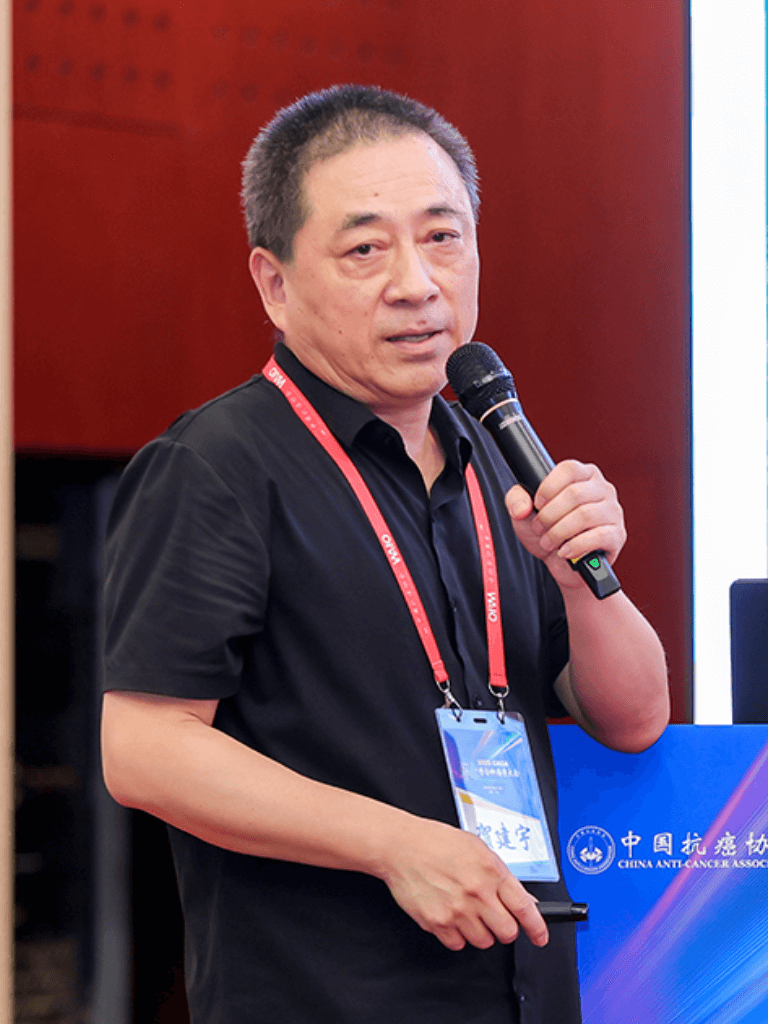 Профессор Хэ Цзяньюй