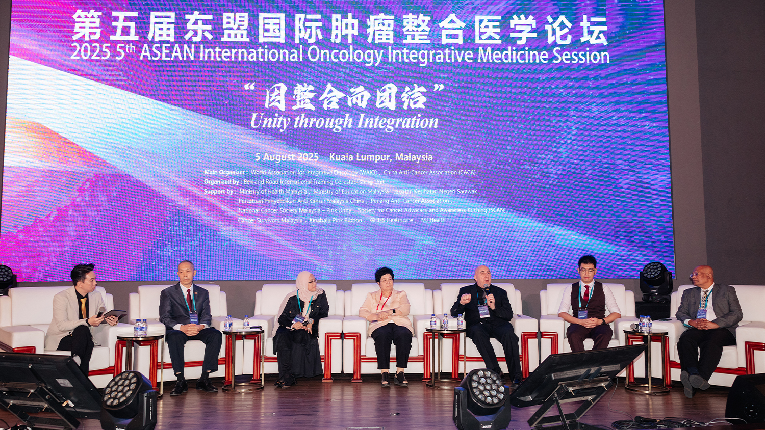Основные моменты Международного форума АСЕАН по интегративной онкологии 7