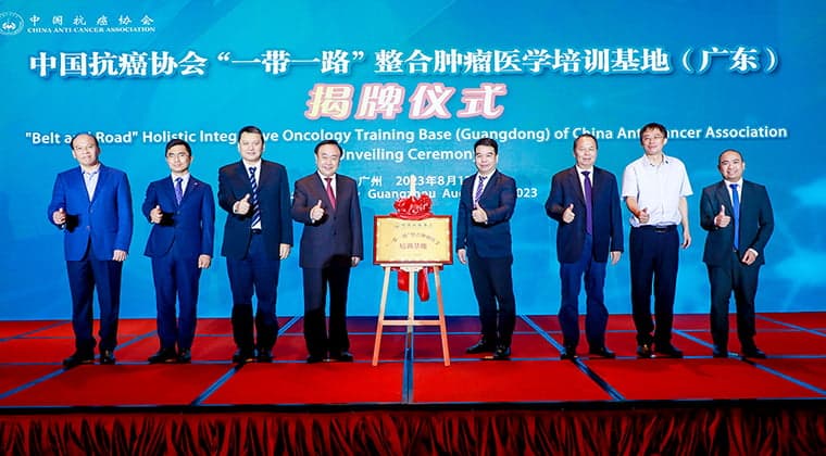 Основные моменты Международного форума АСЕАН по интегративной онкологии 2